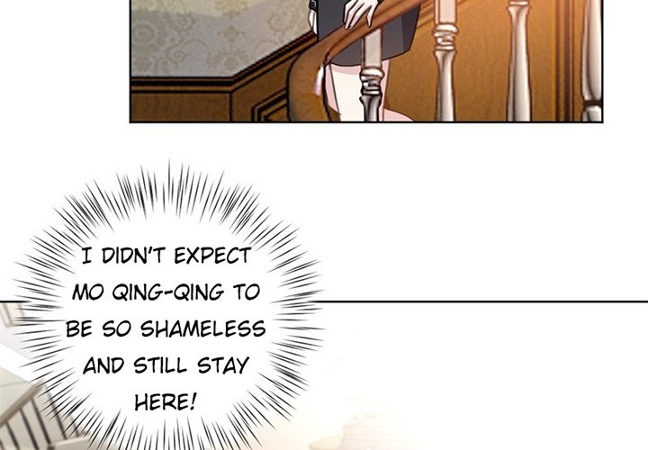 Your Turn to Chase After Me Chapter 23 image 1