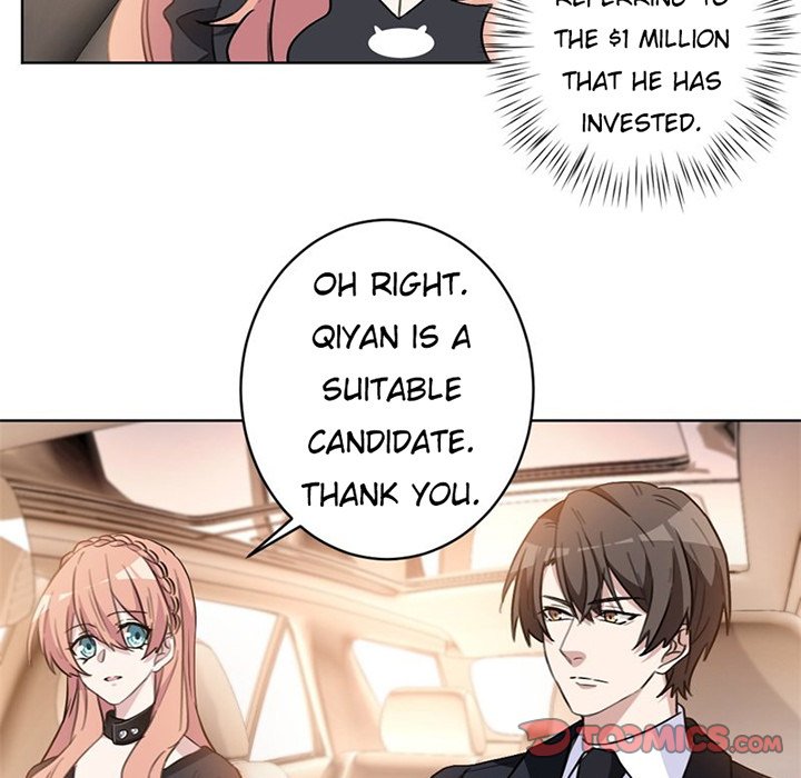 Your Turn to Chase After Me Chapter 23 image 24