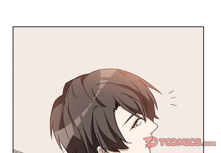 Your Turn to Chase After Me Chapter 23 image 3