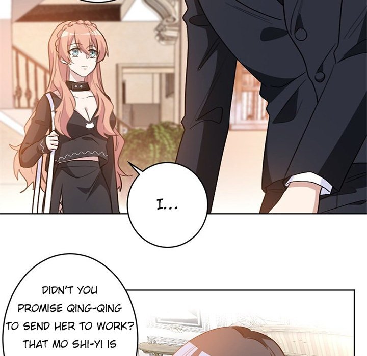 Your Turn to Chase After Me Chapter 23 image 5