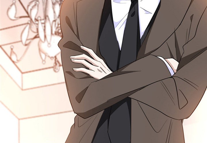 Your Turn to Chase After Me Chapter 24 image 1