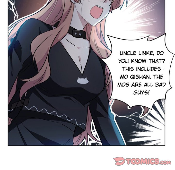 Your Turn to Chase After Me Chapter 24 image 30