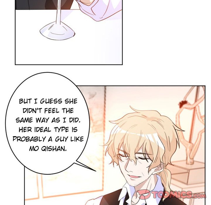 Your Turn to Chase After Me Chapter 25 image 9