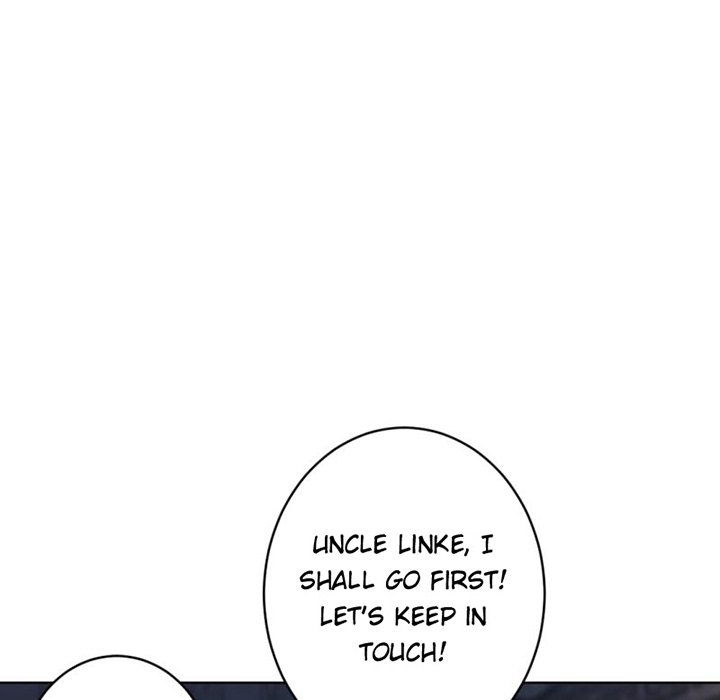 Your Turn to Chase After Me Chapter 25 image 23