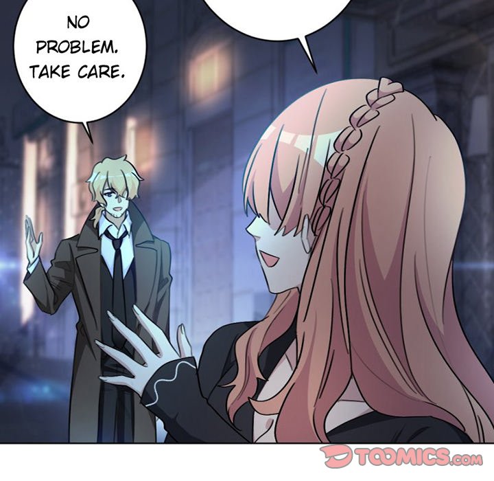 Your Turn to Chase After Me Chapter 25 image 24