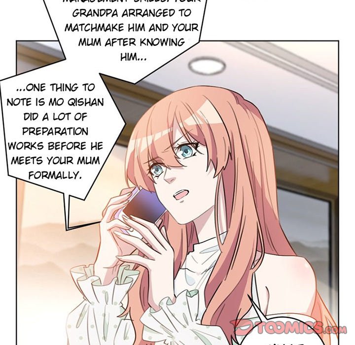 Your Turn to Chase After Me Chapter 26 image 12