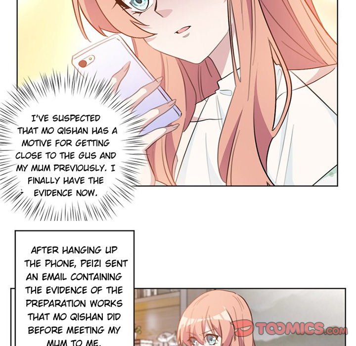 Your Turn to Chase After Me Chapter 26 image 15