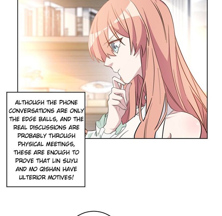 Your Turn to Chase After Me Chapter 26 image 17