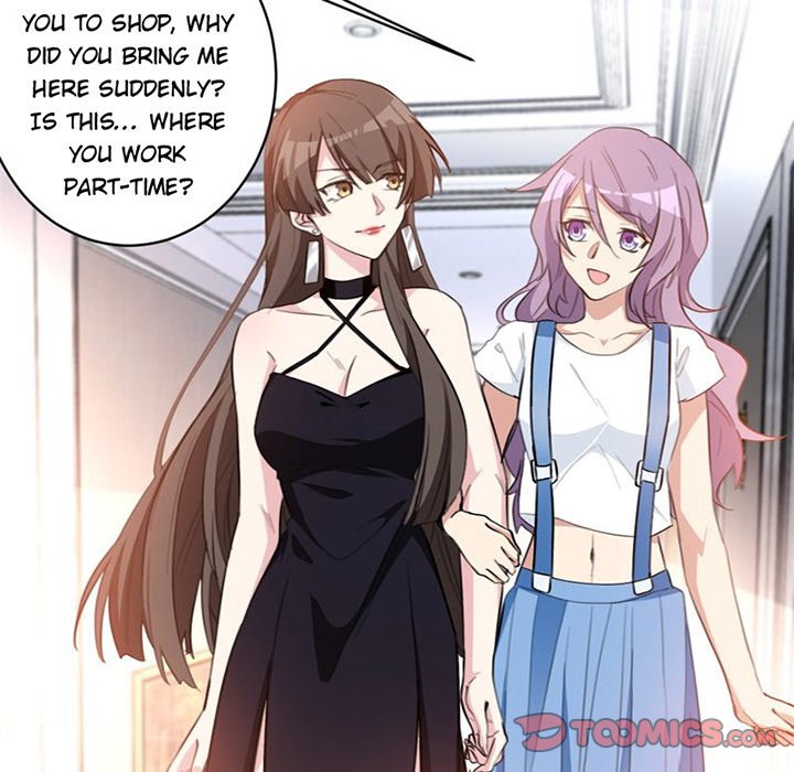 Your Turn to Chase After Me Chapter 26 image 21