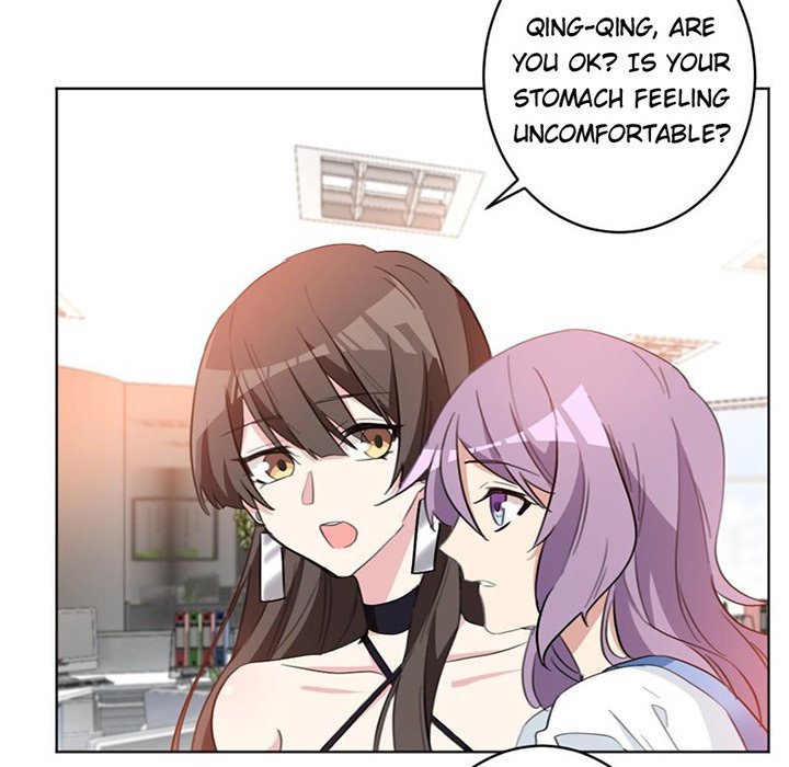 Your Turn to Chase After Me Chapter 26 image 37