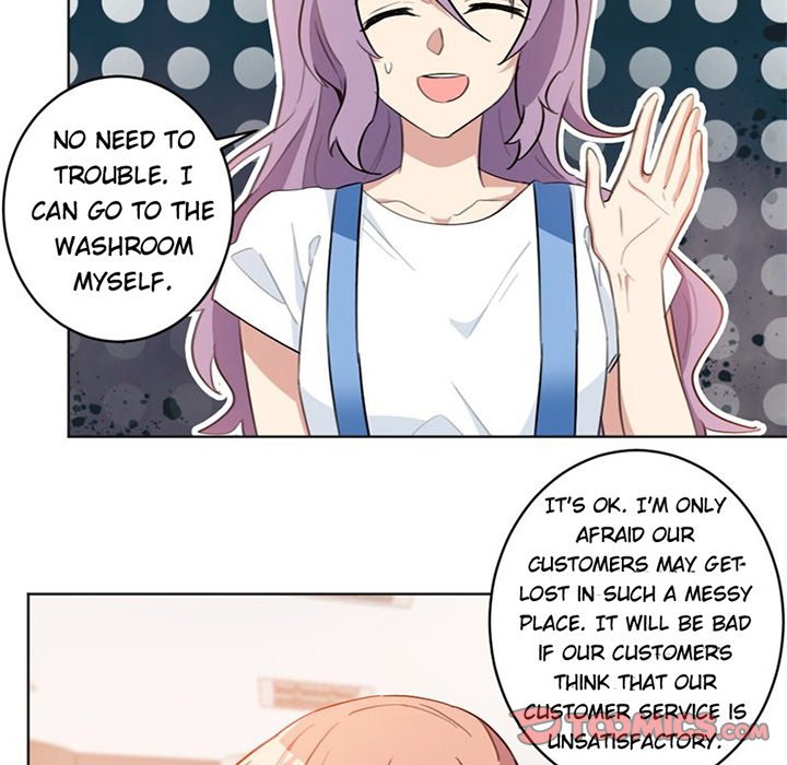 Your Turn to Chase After Me Chapter 26 image 42