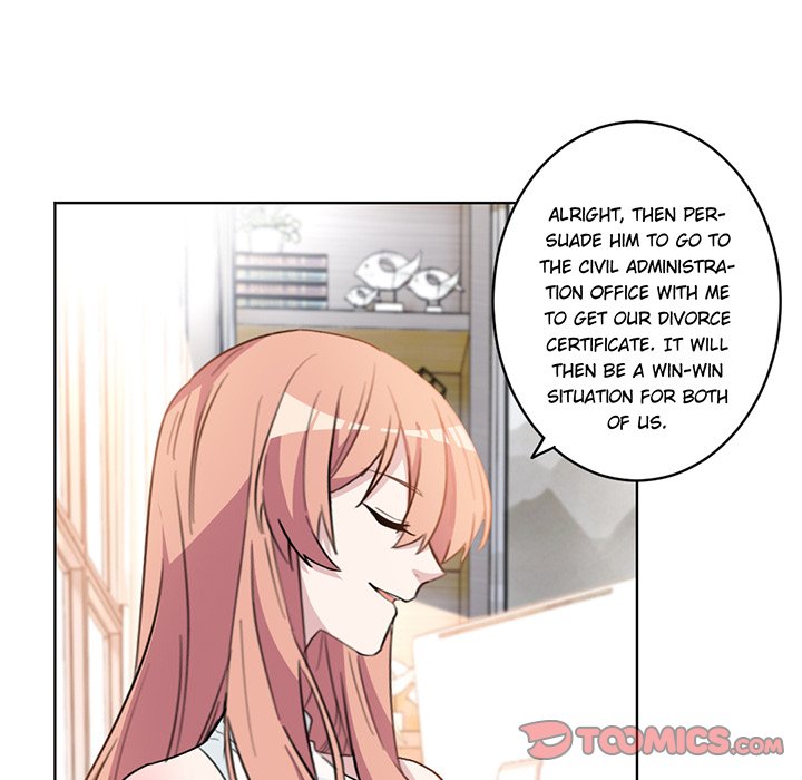 Your Turn to Chase After Me Chapter 27 image 27