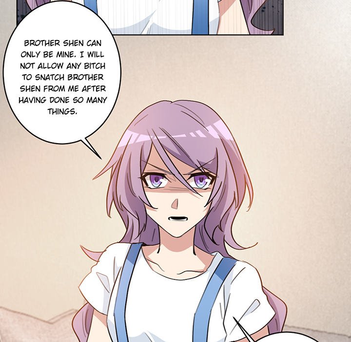 Your Turn to Chase After Me Chapter 27 image 47