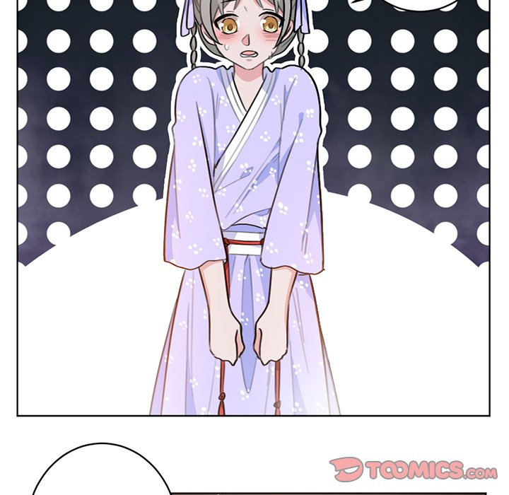 Your Turn to Chase After Me Chapter 28 image 27