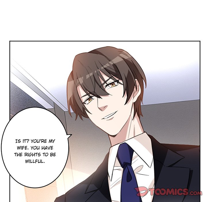 Your Turn to Chase After Me Chapter 28 image 45