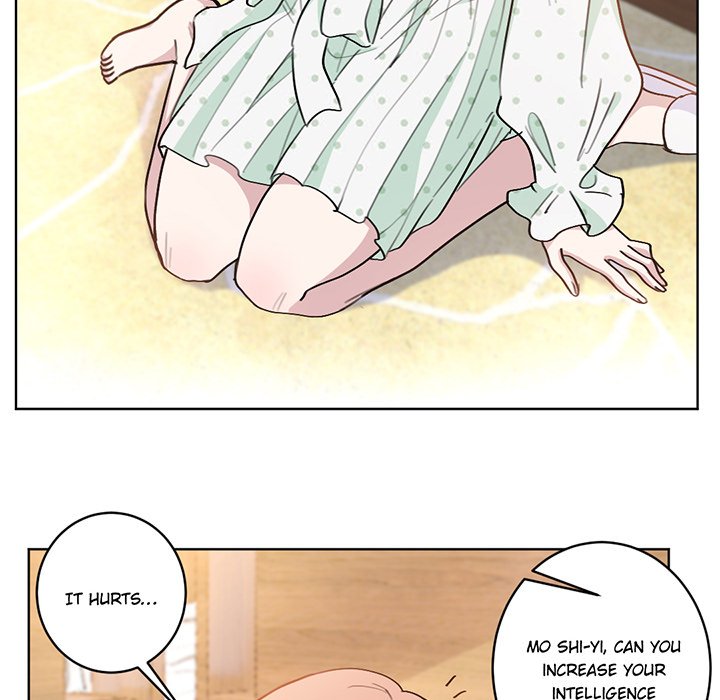 Your Turn to Chase After Me Chapter 29 image 11