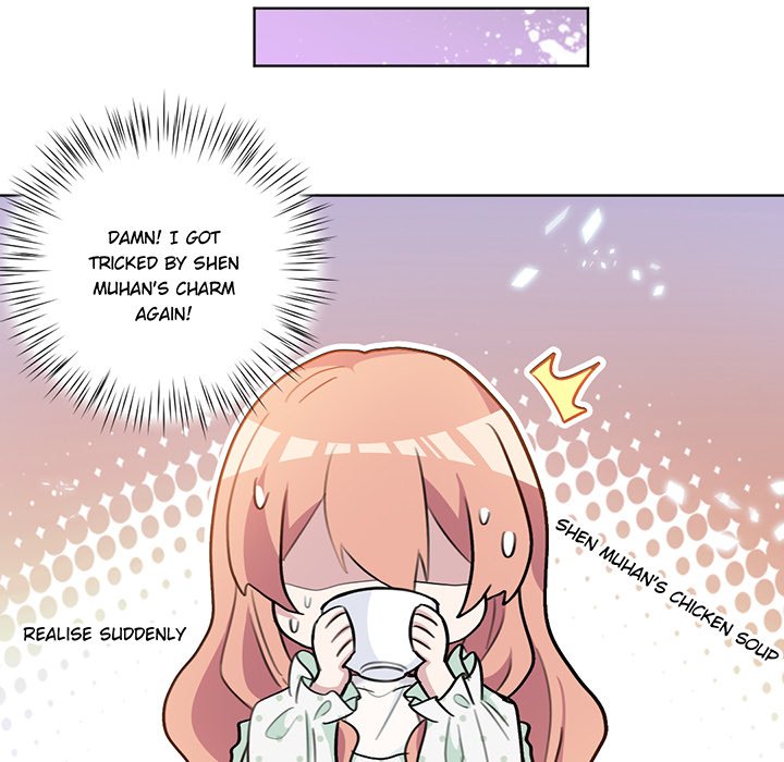 Your Turn to Chase After Me Chapter 29 image 26