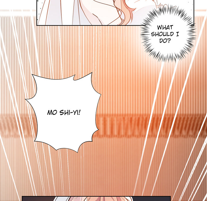 Your Turn to Chase After Me Chapter 3 image 11
