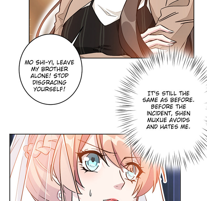 Your Turn to Chase After Me Chapter 3 image 18