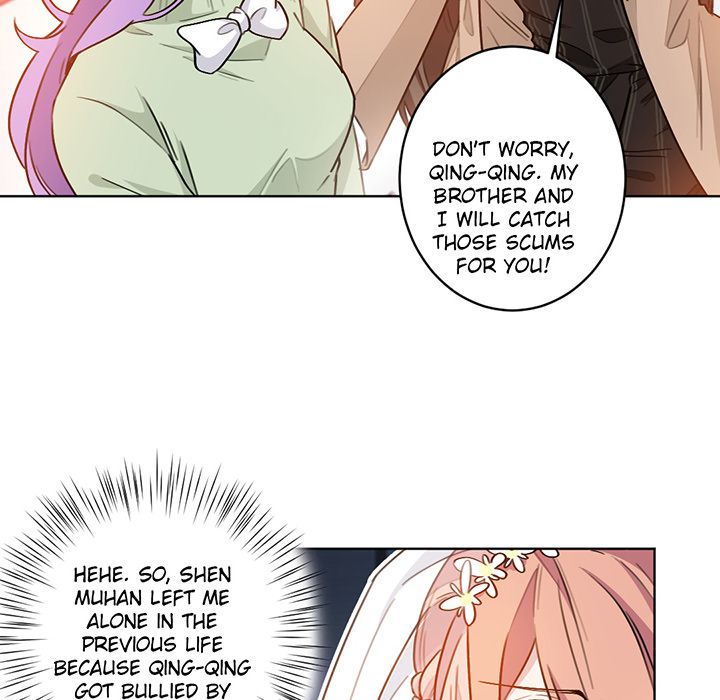 Your Turn to Chase After Me Chapter 3 image 27