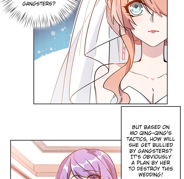 Your Turn to Chase After Me Chapter 3 image 28