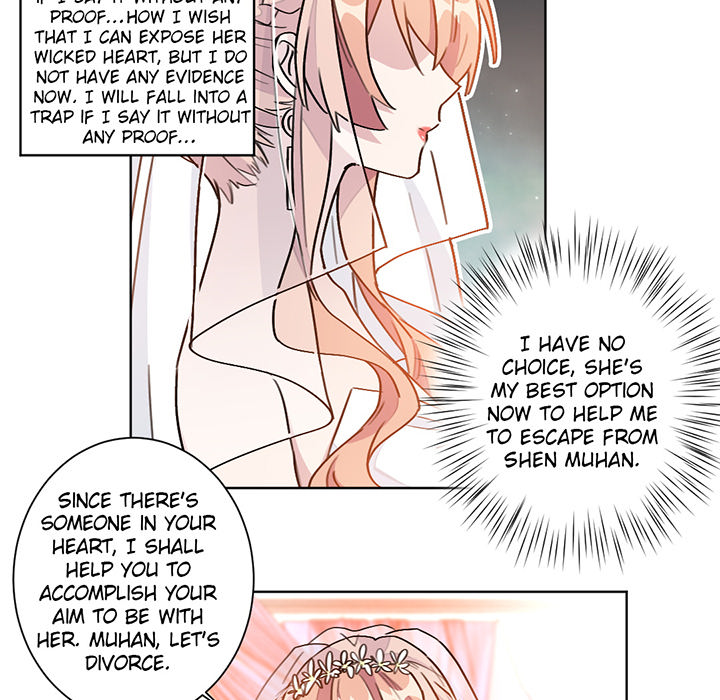 Your Turn to Chase After Me Chapter 3 image 30