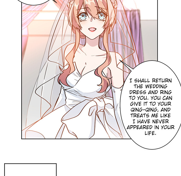 Your Turn to Chase After Me Chapter 3 image 31