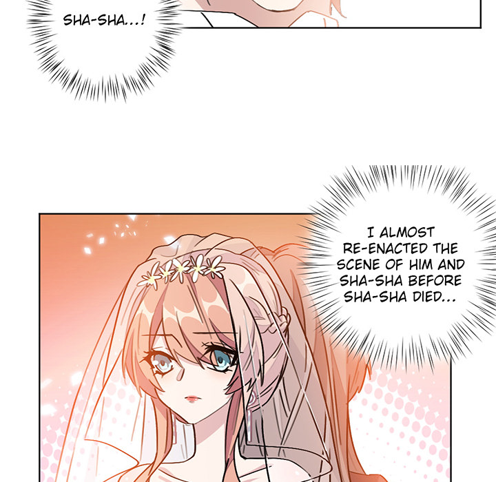 Your Turn to Chase After Me Chapter 3 image 34