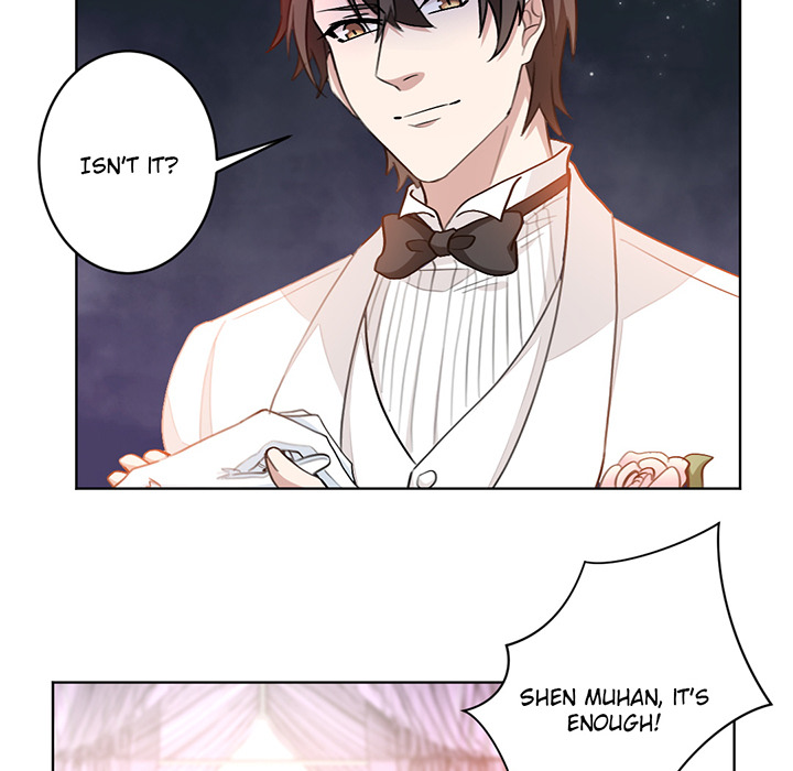 Your Turn to Chase After Me Chapter 3 image 6