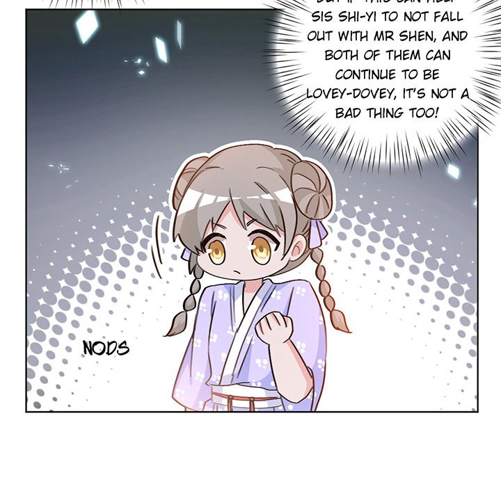 Your Turn to Chase After Me Chapter 30 image 26