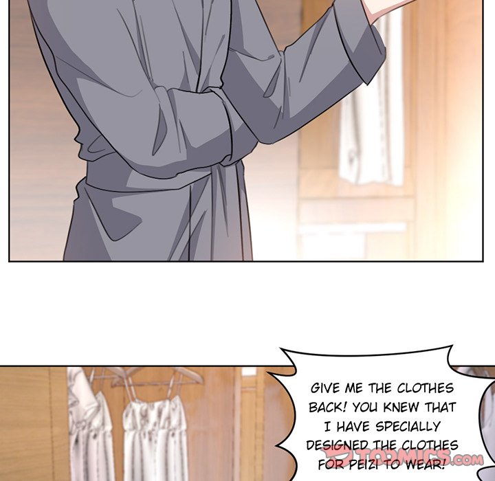 Your Turn to Chase After Me Chapter 30 image 8