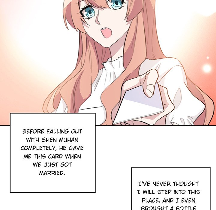 Your Turn to Chase After Me Chapter 31 image 22