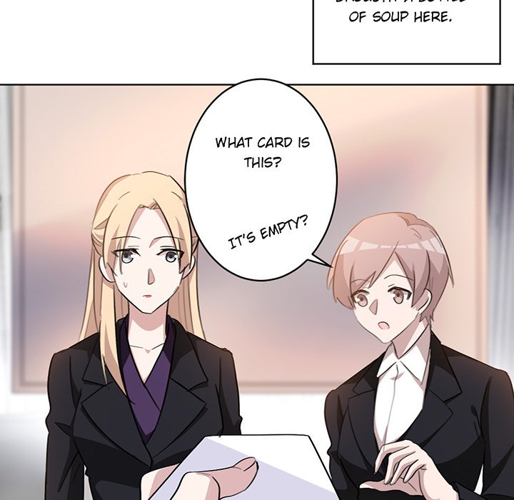 Your Turn to Chase After Me Chapter 31 image 23