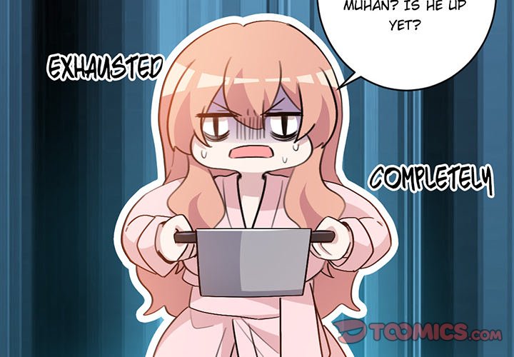 Your Turn to Chase After Me Chapter 31 image 3