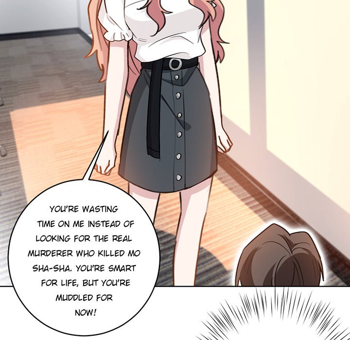 Your Turn to Chase After Me Chapter 32 image 17