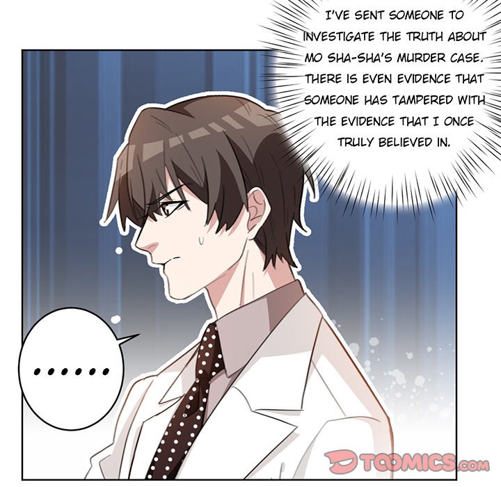 Your Turn to Chase After Me Chapter 32 image 18