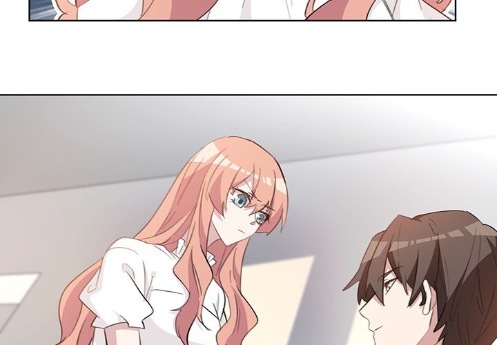 Your Turn to Chase After Me Chapter 32 image 1