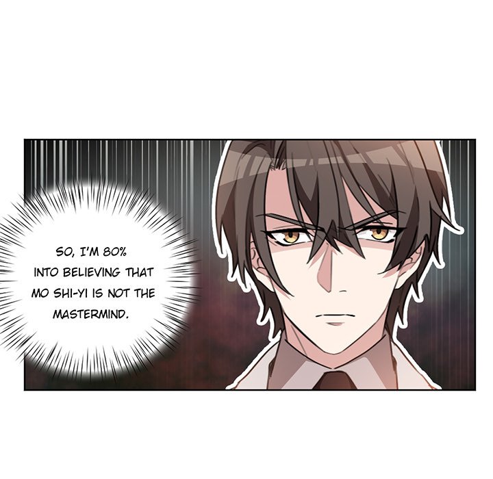 Your Turn to Chase After Me Chapter 32 image 19