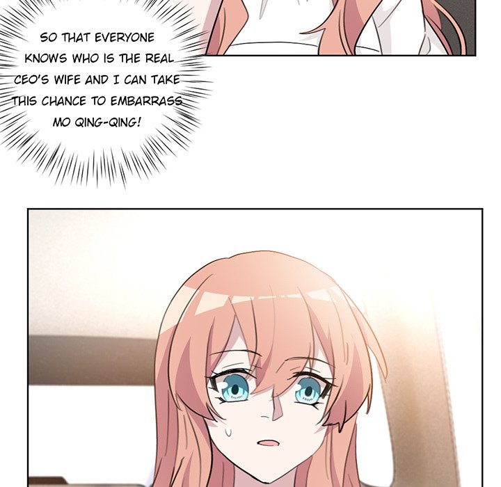 Your Turn to Chase After Me Chapter 32 image 28