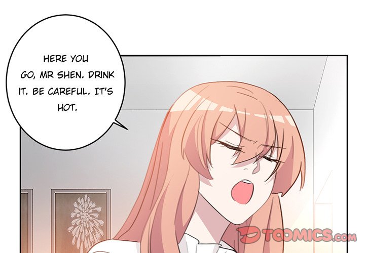 Your Turn to Chase After Me Chapter 32 image 3