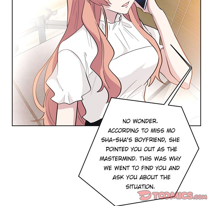 Your Turn to Chase After Me Chapter 32 image 39