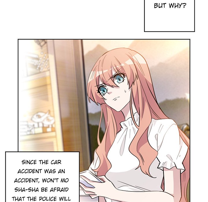 Your Turn to Chase After Me Chapter 32 image 41