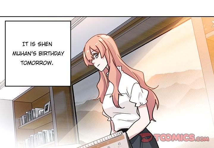 Your Turn to Chase After Me Chapter 33 image 0