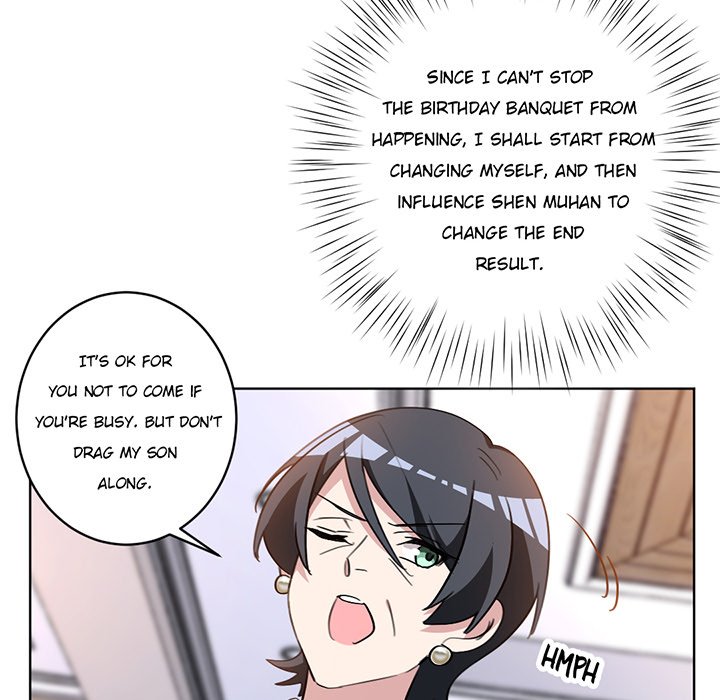Your Turn to Chase After Me Chapter 33 image 43