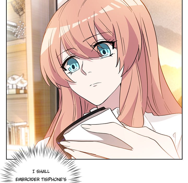 Your Turn to Chase After Me Chapter 33 image 5