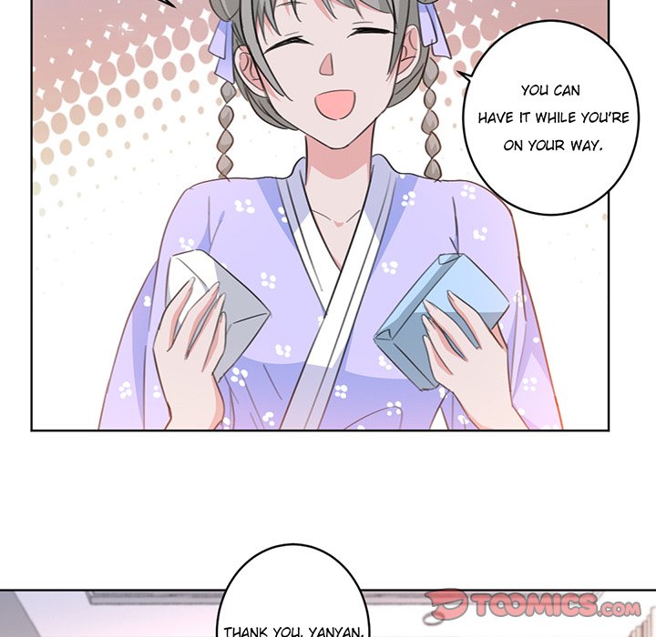 Your Turn to Chase After Me Chapter 34 image 28