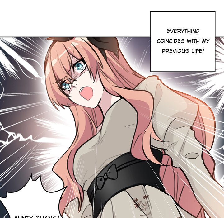 Your Turn to Chase After Me Chapter 34 image 34