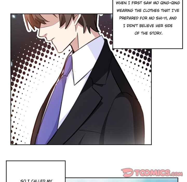 Your Turn to Chase After Me Chapter 35 image 16
