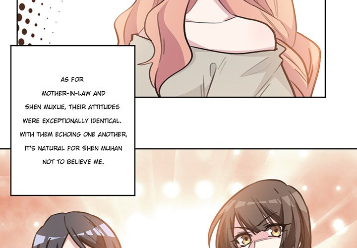 Your Turn to Chase After Me Chapter 35 image 1