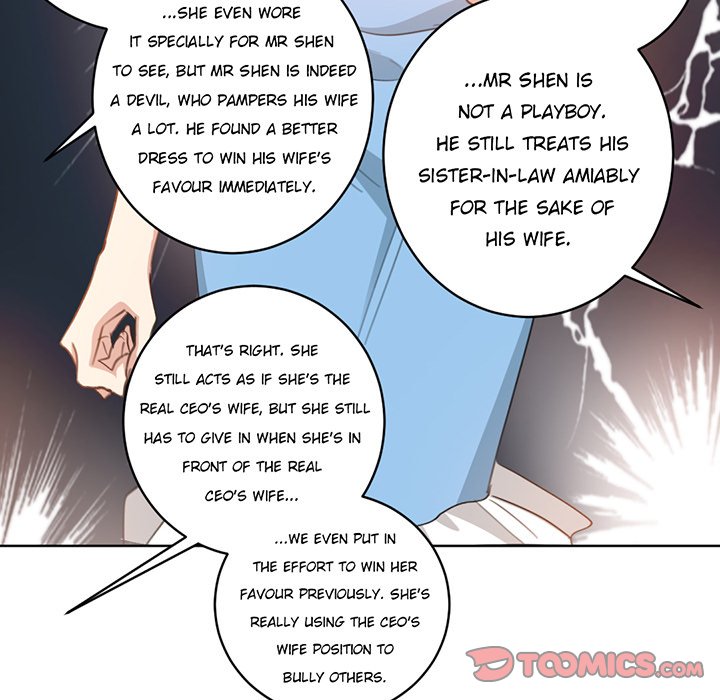 Your Turn to Chase After Me Chapter 35 image 32